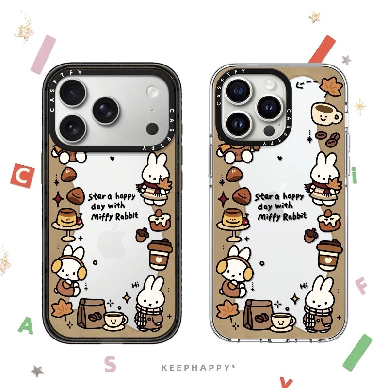 Coffee Tea Shop - Kawaii Miffy Magnetic Case for IPhone