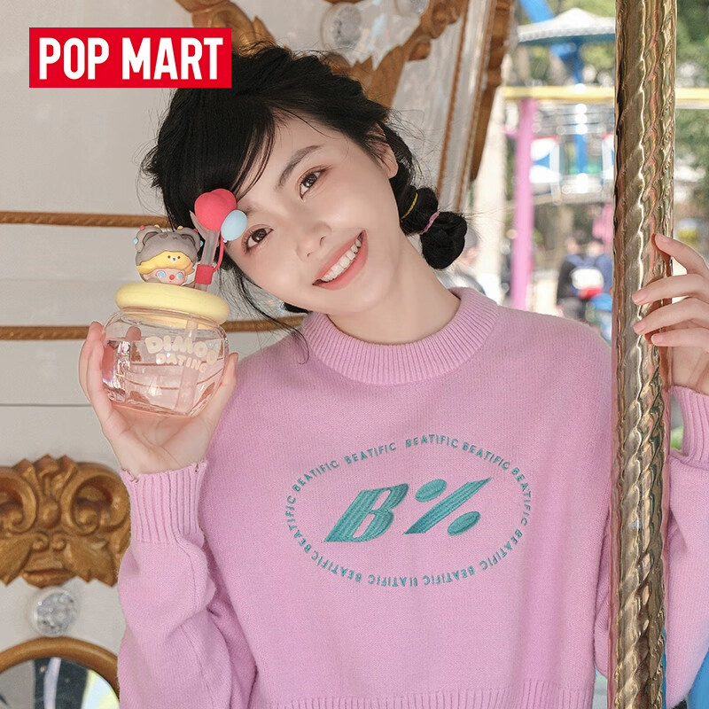 POP MART DIMOO CRYBABY Lububu  - Coffee Tea Shop recension och pris