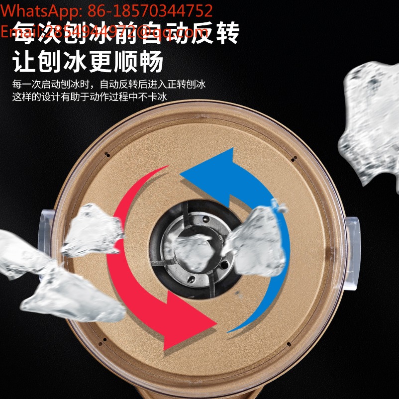 Commercial Sound‑proof Ice Sha - Coffee Tea Knits recension och pris