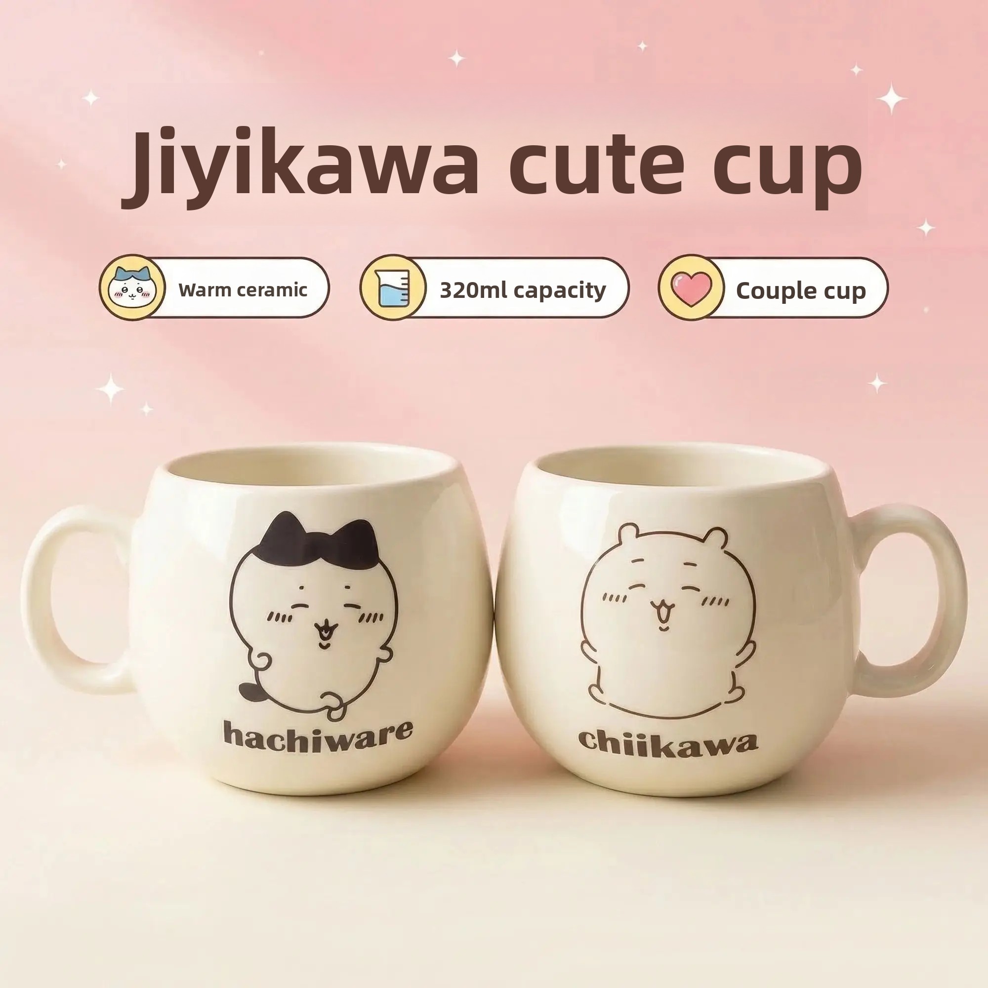 Chiikawa Ceramic Tea Coffee Mu - Good Coffee Tea recension och pris