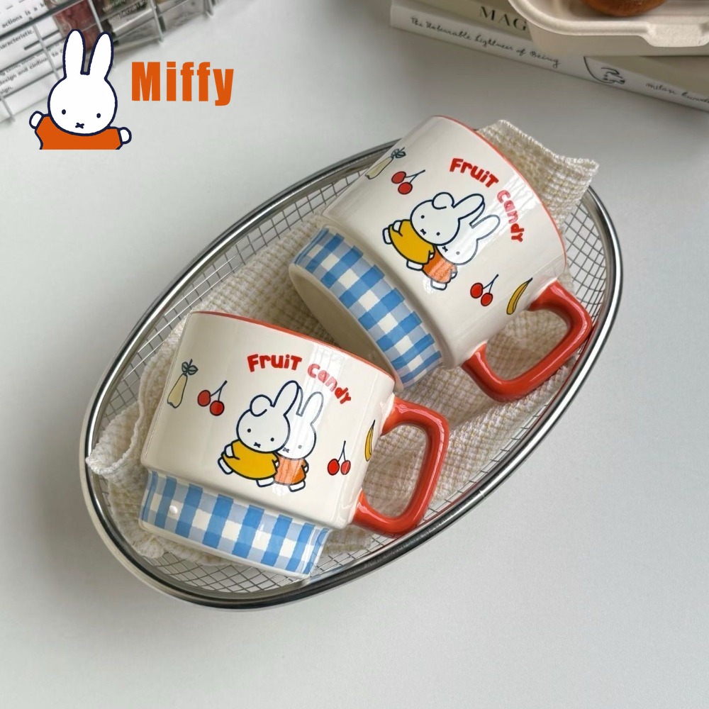 Kawaii Miffy Ceramic Mug Cute  - Coffee Tea Shop recension och pris