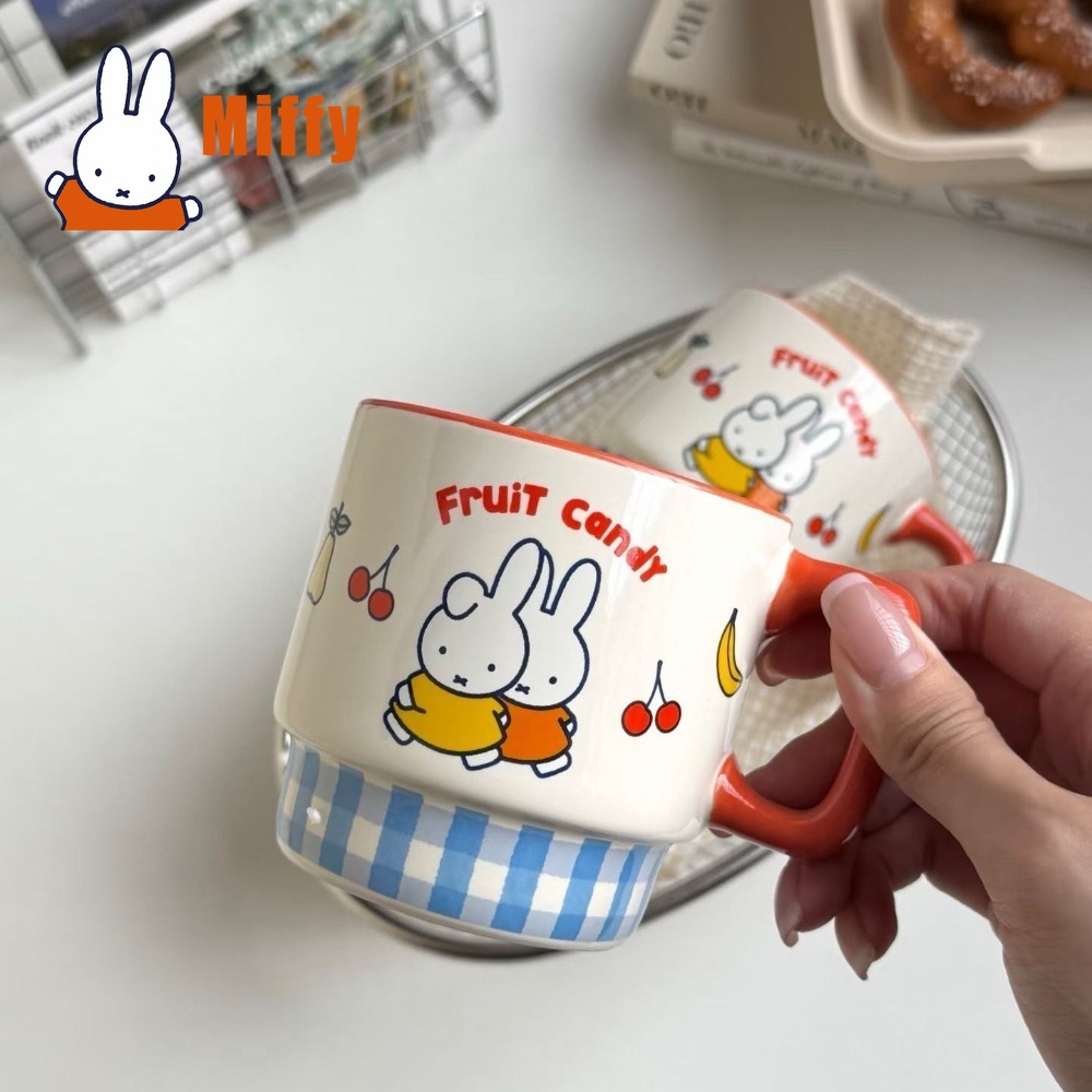 Kawaii Miffy Ceramic Mug Cute  - Coffee Tea Shop recension och pris