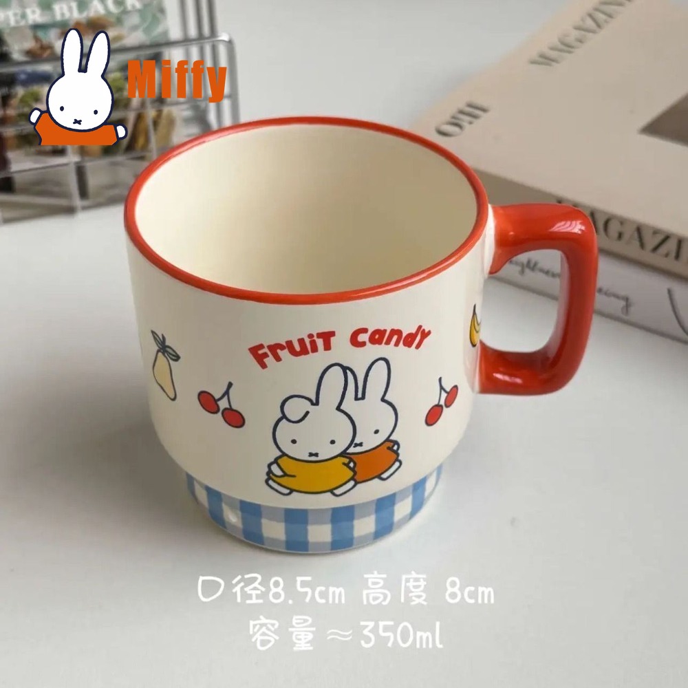 Kawaii Miffy Ceramic Mug Cute  - Coffee Tea Shop recension och pris