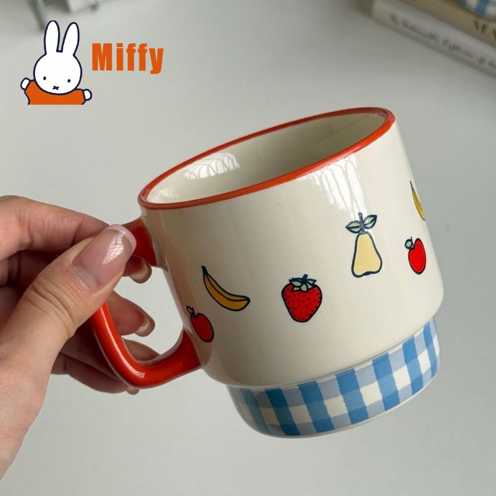 Kawaii Miffy Ceramic Mug Cute  - Coffee Tea Shop recension och pris