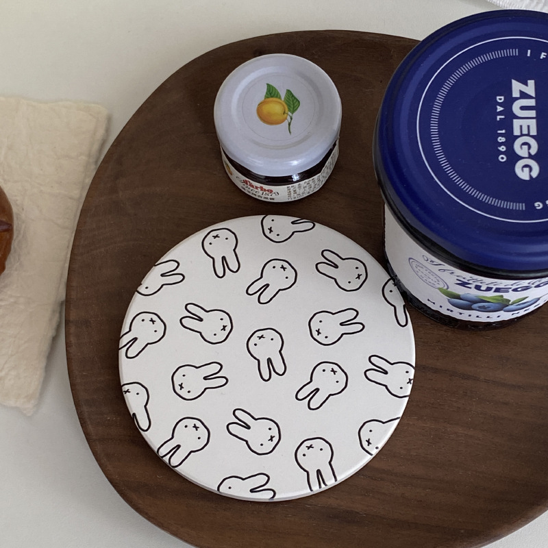Hot Cute Miffy Series Coffee C - Good Coffee Tea recension och pris