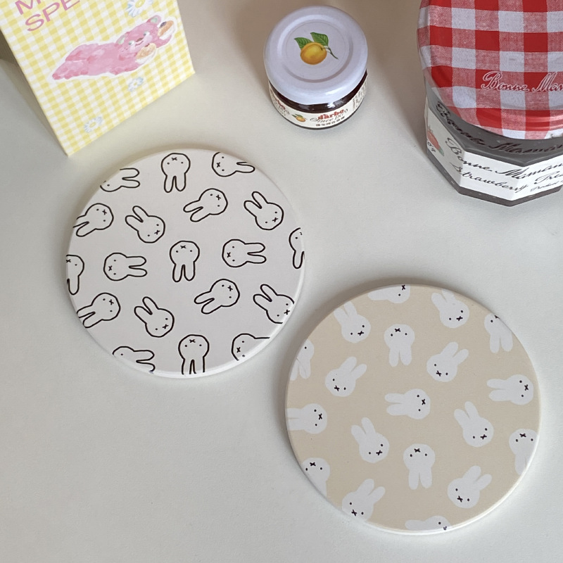 Hot Cute Miffy Series Coffee C - Good Coffee Tea recension och pris