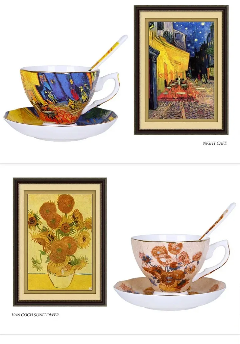 Van Gogh Art Painting Coffee C - Coffee Tea Van recension och pris