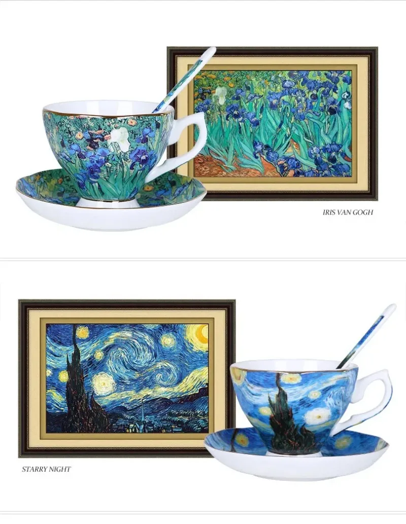 Van Gogh Art Painting Coffee C - Coffee Tea Van recension och pris