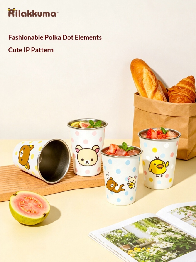 Kawaii Rilakkuma Kiiroitori St - Good Coffee Tea recension och pris