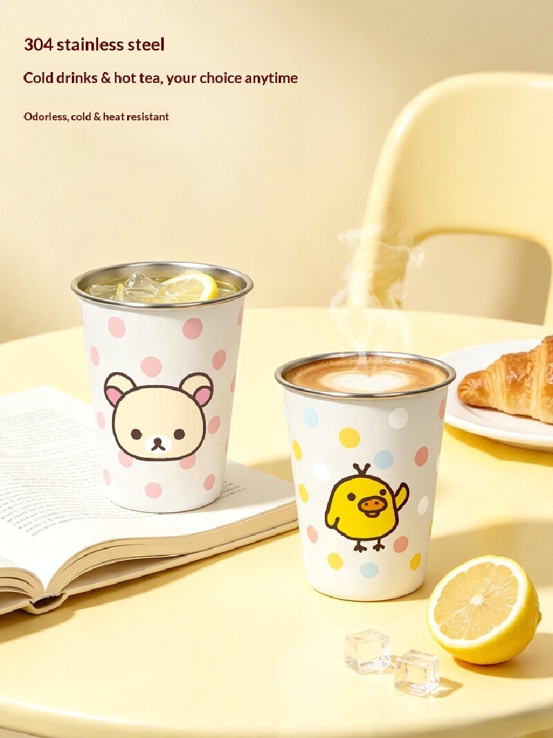 Kawaii Rilakkuma Kiiroitori St - Good Coffee Tea recension och pris