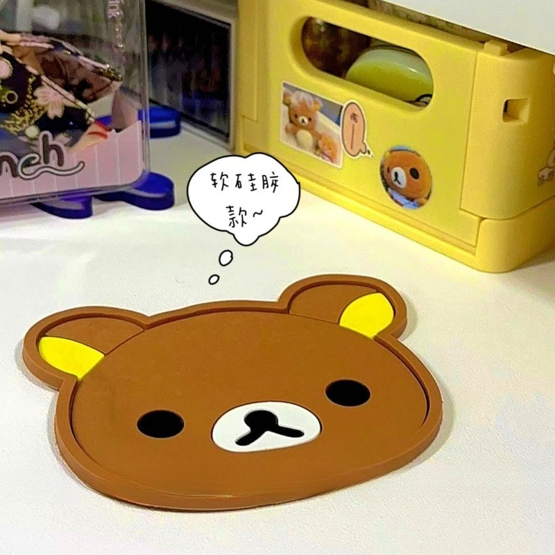 Cute Rilakkuma Cup Coaster Hea - Coffee Tea Shop recension och pris