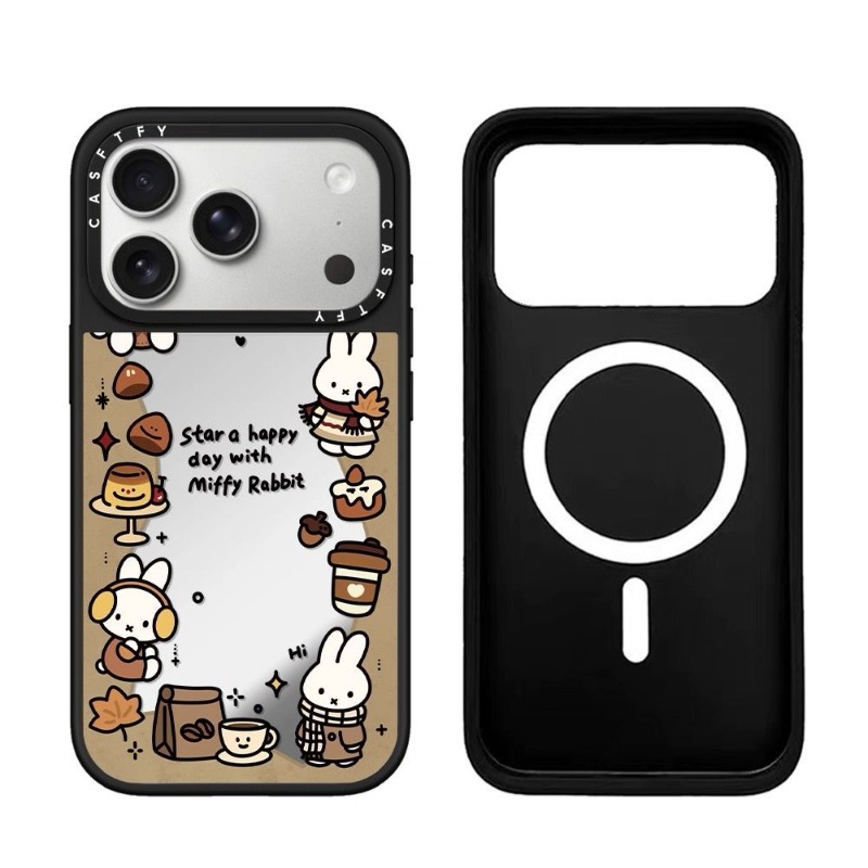 Kawaii Miffy Magnetic Case for - Coffee Tea Shop recension och pris