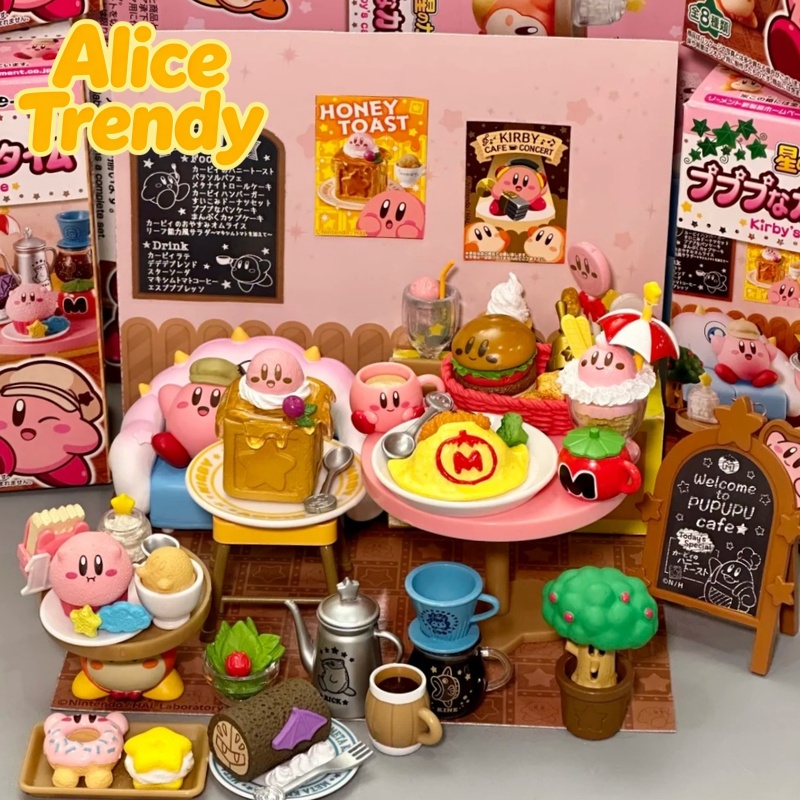 In‑Stock Rement Kirby Coffee T - Coffee Tea Shop recension och pris