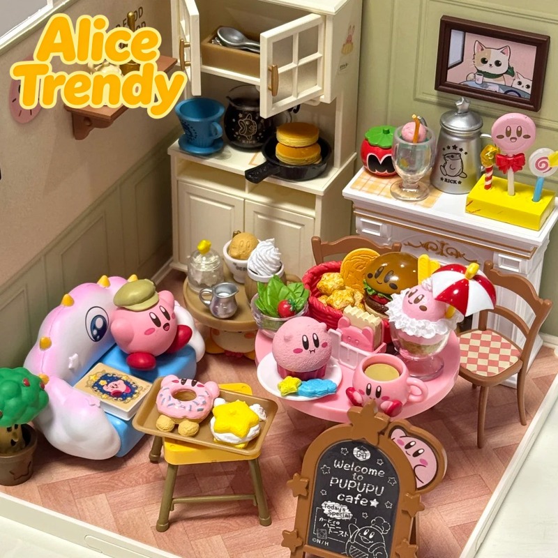 In‑Stock Rement Kirby Coffee T - Coffee Tea Shop recension och pris