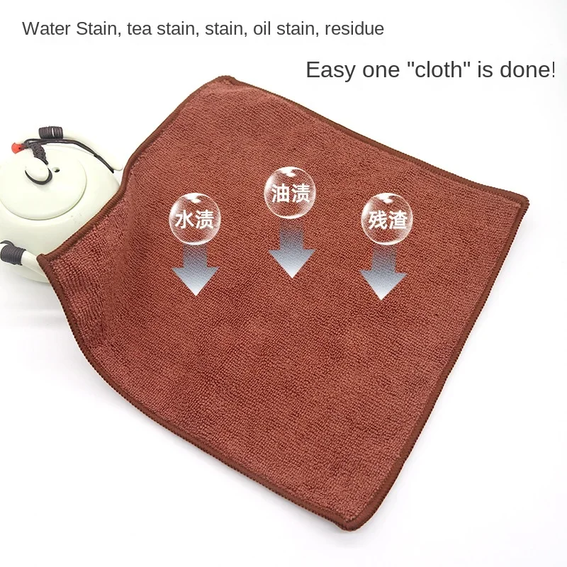 1/5Pcs Kitchen Cleaning Cloths - Coffee Tea Knits recension och pris